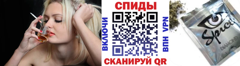 Бутират бутик  Купить закладки  Щёлково 
