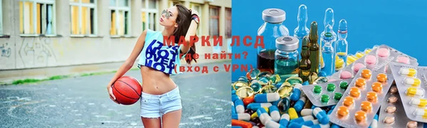 меф Балахна