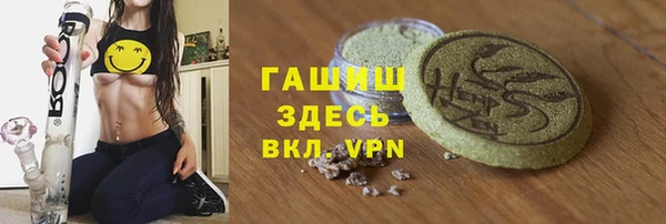 MDMA Premium VHQ Баксан