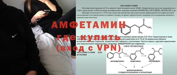 MDMA Premium VHQ Баксан