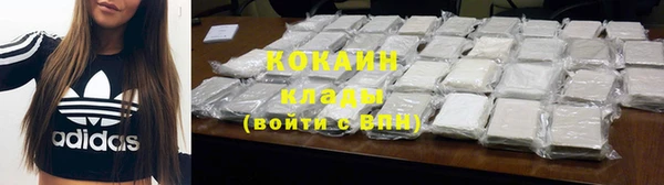 MDMA Premium VHQ Баксан