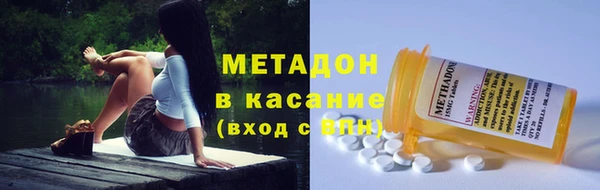 меф Балахна