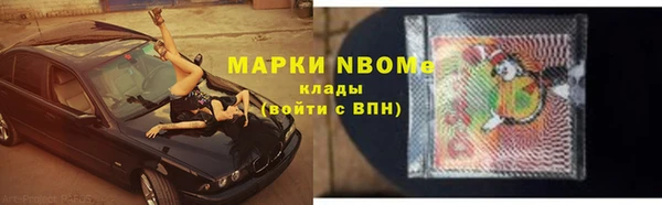 MDMA Premium VHQ Баксан