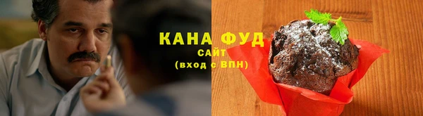 первитин Балабаново
