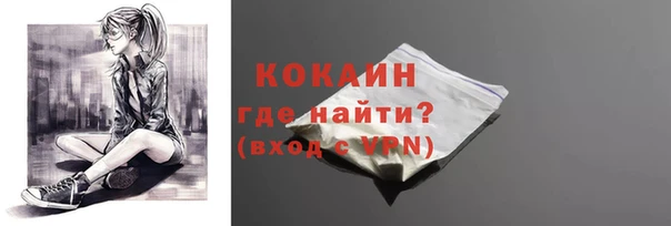 MDMA Premium VHQ Баксан