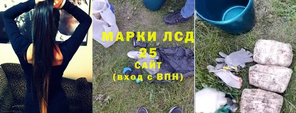 первитин Балабаново