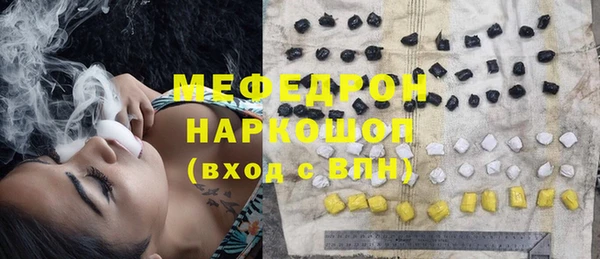 MDMA Premium VHQ Баксан
