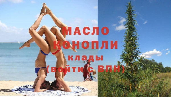 MDMA Premium VHQ Баксан