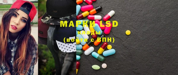 MDMA Premium VHQ Баксан