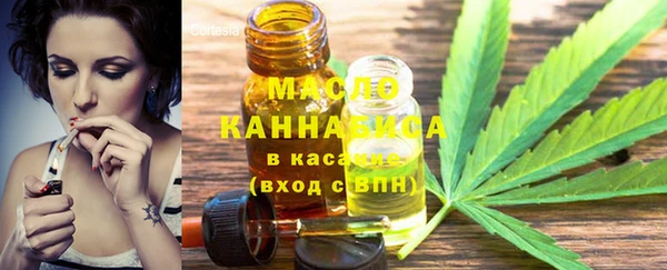 меф Балахна
