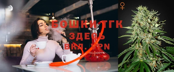 первитин Балабаново