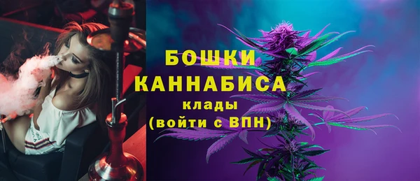 меф Балахна